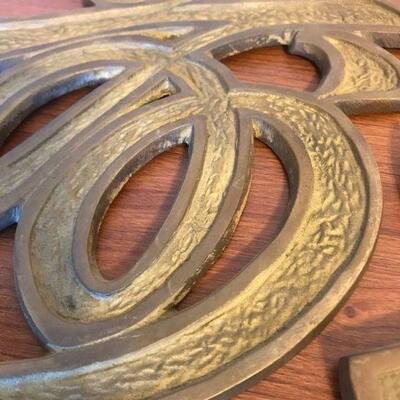 Vintage Brass Japanese Wall Decor - Congratulations - Forever - Happiness (49)