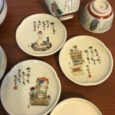 Vintage Japanese Small Dish-ware and Bowls (55)