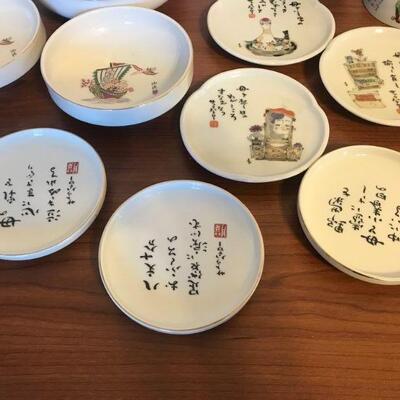 Vintage Japanese Small Dish-ware and Bowls (55)