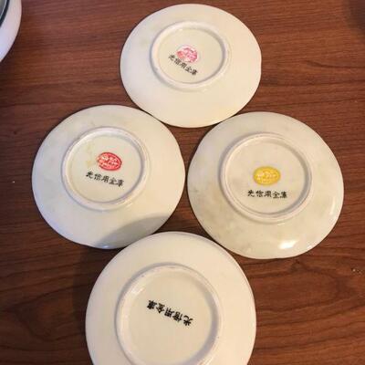 Vintage Japanese Small Dish-ware and Bowls (55)