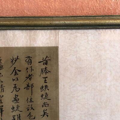 Antique Chinese Long Scroll of Butterflies with Script and Stamps