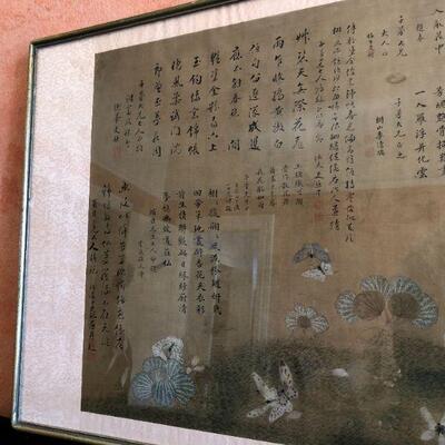 Antique Chinese Long Scroll of Butterflies with Script and Stamps