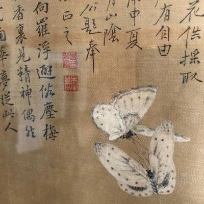 Antique Chinese Long Scroll of Butterflies with Script and Stamps