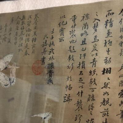 Antique Chinese Long Scroll of Butterflies with Script and Stamps