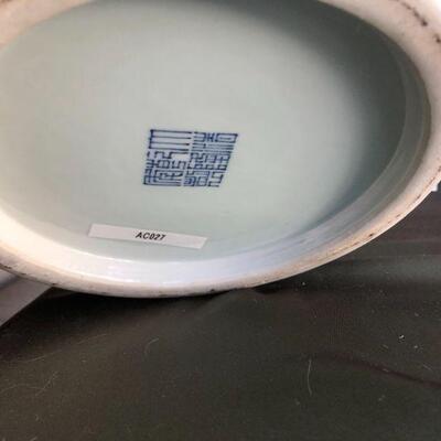 Antique Chinese Qianlong Blue and White Porcelain Vase