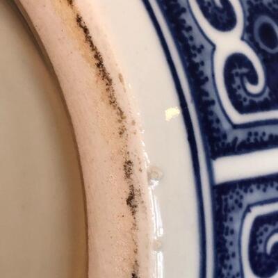 Antique Chinese Qianlong Blue and White Porcelain Vase