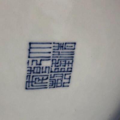 Antique Chinese Qianlong Blue and White Porcelain Vase