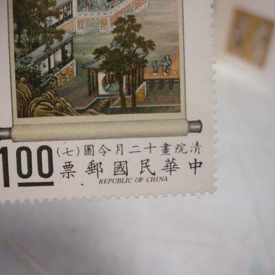 Lot 128 - Postal Stamp Design Metal Engraving Japanese 