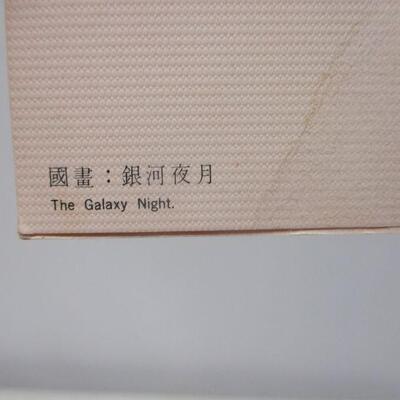 Lot 131 - Ling-Fu-Yang Cards - Color Guild Carboard Pictures