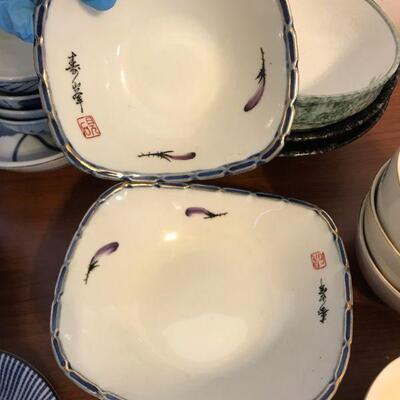 Vintage Mix Variety of Japanese Bowls (111)