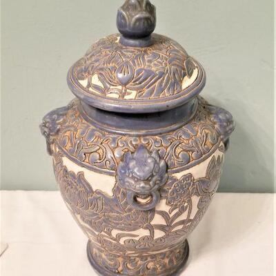 Lot #17  Blue/White Asian Style "Ginger Jar" with lid