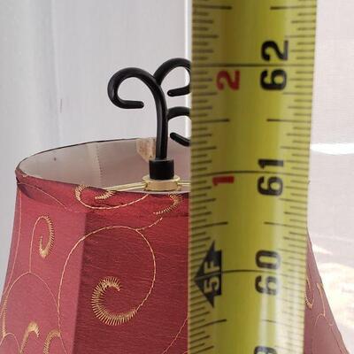 Lot 106: Metal Floor Lamp