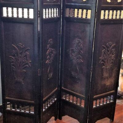 Lot #39  Antique Screen/Room Divider - 4 panels