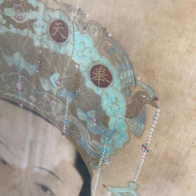 B - 406 Large Handpainted Chinese Silk Emporess Painting 