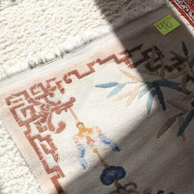 Lot 46 12'x2' Cream Oriental Runner Rug