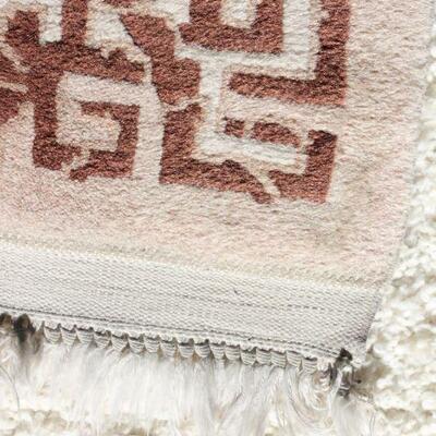 Lot 46 12'x2' Cream Oriental Runner Rug