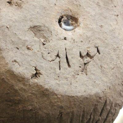 Lot 48 Margaret Hudson Md./Sm. Bears