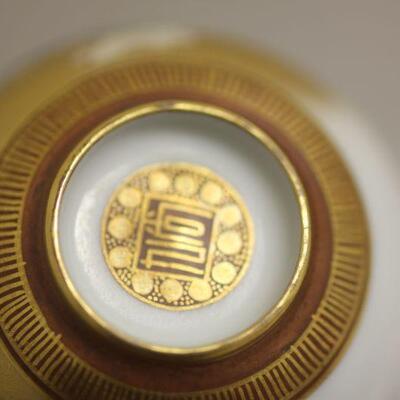 Lot 179 XL Heavy Brass Oriental Décor Bowl