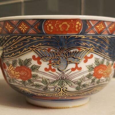 Lot 162: Japanese Ramen Bowl
