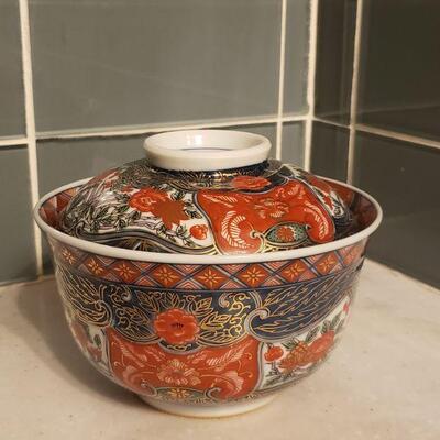 Lot 162: Japanese Ramen Bowl