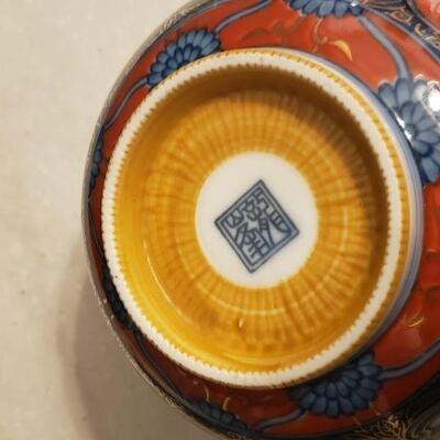 Lot 162: Japanese Ramen Bowl