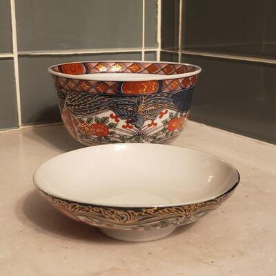 Lot 162: Japanese Ramen Bowl