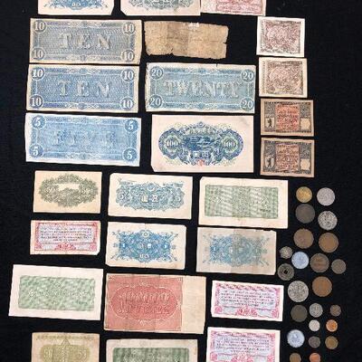 Lot 130 - Domestic and Foreign Currency and Military Payment Certificates