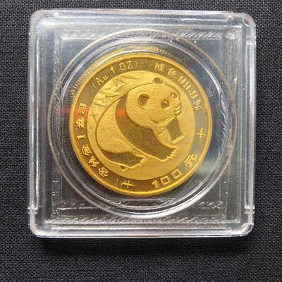 Lot 131 - 1983 Chinese Panda Gold Coin