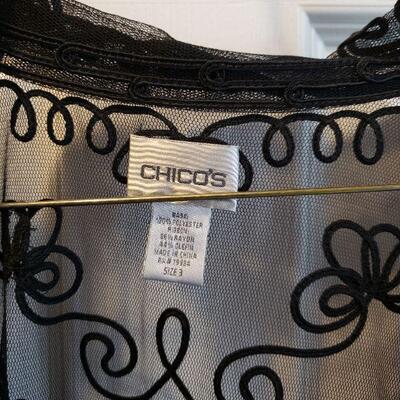 Lot 526: Shirt lot