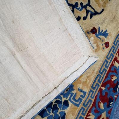 Lot 571: Area Rug