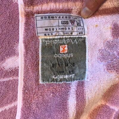 Assortment of Blankets, Bedspreads and Throws (151)