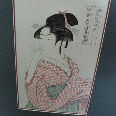 WATERCOLOR ON RICE PAPER