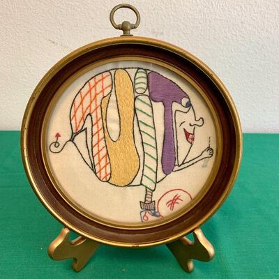 LOT 290 ANTIQUE ROUND TO IT EMBROIDERED FRAMED