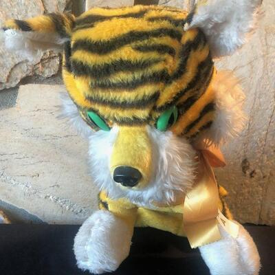 #13 Green Eyed Tiger Stuffed Animal 