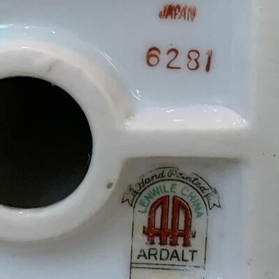 Ardalt, Lenwile China