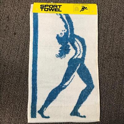 11â€œ x 40â€œ Cotton Sports Towel NWT #2