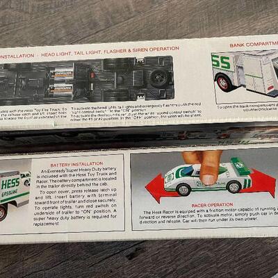 204: Two Hess Trucks