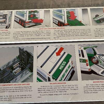 211: Two Hess Trucks