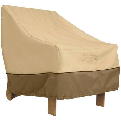 Veranda Patio Lounge Chair Cover Wicker Furniture Large - New
