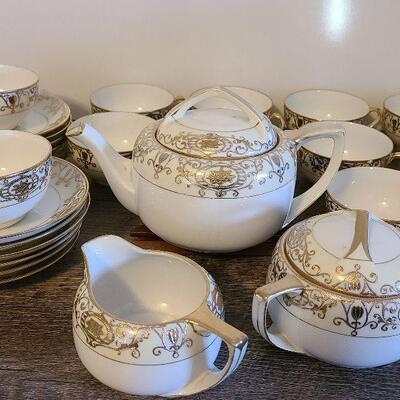 UM9: Noritake Christams Ball 