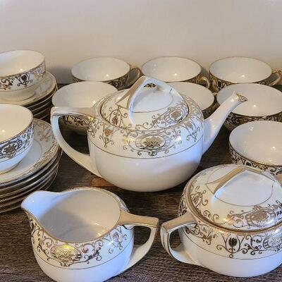 UM9: Noritake Christams Ball 