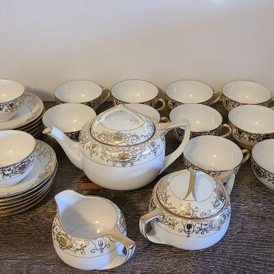 UM9: Noritake Christams Ball 