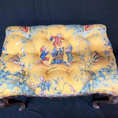 LOT#53: Rococo Style Bench 