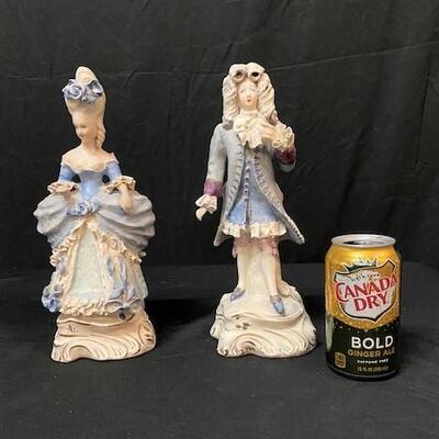 LOT#72: Cordey Porcelain Marie Antoinette & Louis XVI