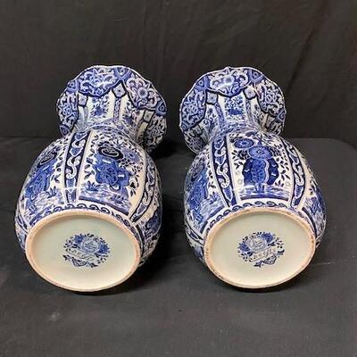 LOT#107: Pair of Deep Blue Colored Delft