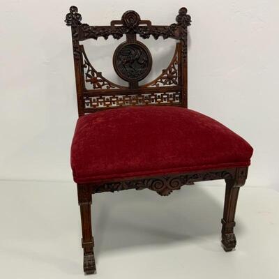 .98. Vintage | Asian Accent Chair