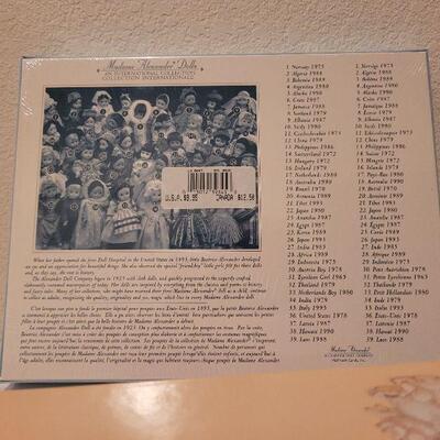 Lot 81: (3) Vintage NEW SEALED Puzzles 