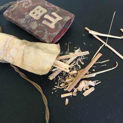 Antique Asian Tobacco / Medicine Pouch
