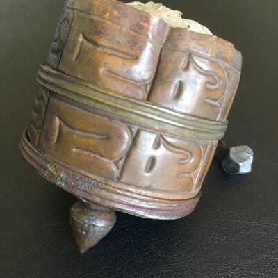 Ancient Hammered Copper and Brass Scroll and Container from Tibetan Prayer Wheel