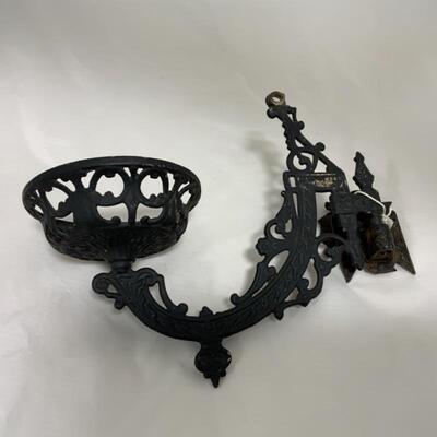 .217. Antique | Mercury Glass Reflector | Oil Lamp | Wall Sconce